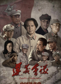 亚洲综合av一区